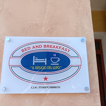 Paringianu B&B Il Rifugio Del Lupo - E6721 المظهر الخارجي الصورة