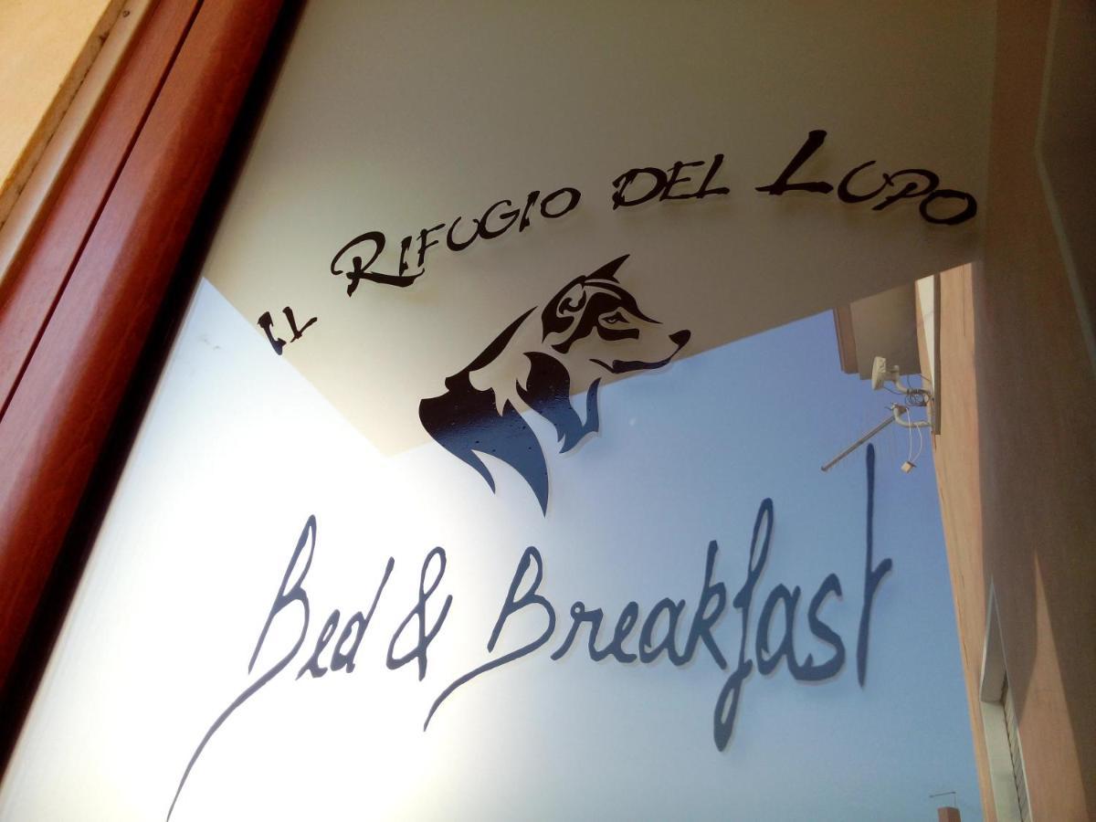 Paringianu B&B Il Rifugio Del Lupo - E6721 المظهر الخارجي الصورة