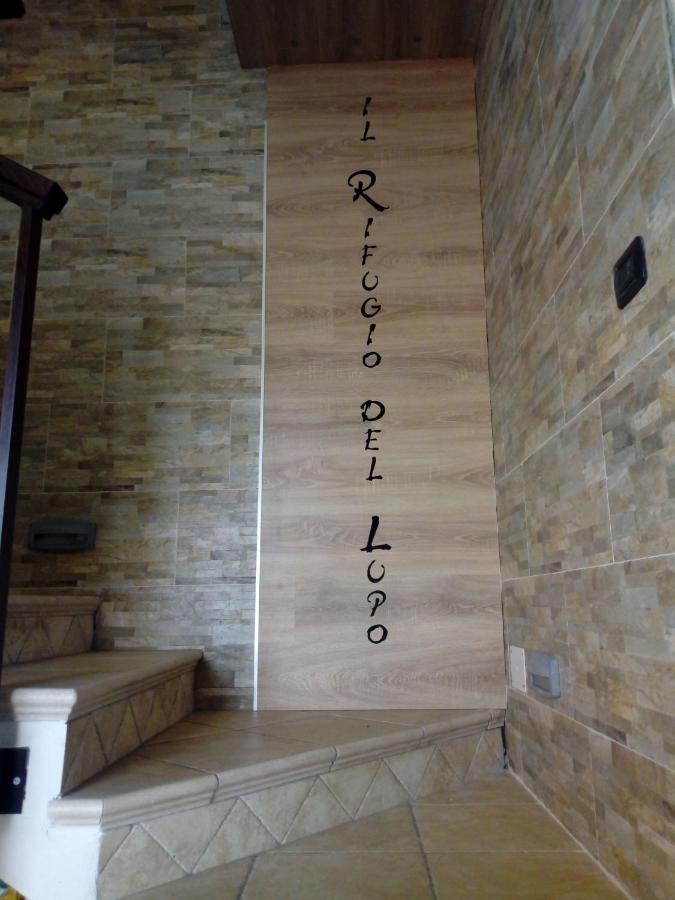 Paringianu B&B Il Rifugio Del Lupo - E6721 المظهر الخارجي الصورة